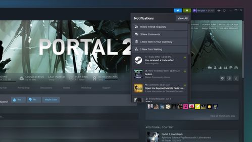 Steam 现已推出聊天过滤功能