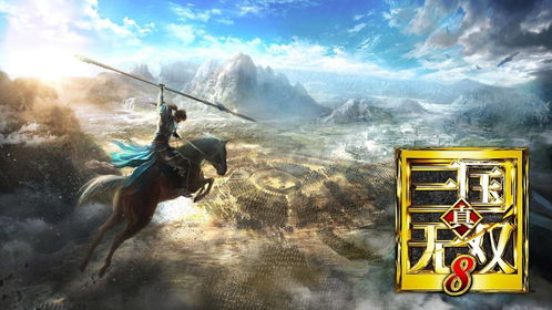 《塞尔达无双：灾厄启示录》新22分钟实机演示