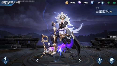 王者荣耀五周年返场皮肤有哪些？2020王者荣耀返场皮肤投票时间确定
