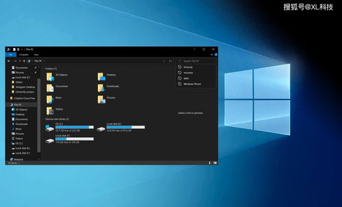 Win10新补丁又出问题：开机黑屏 打印故障等