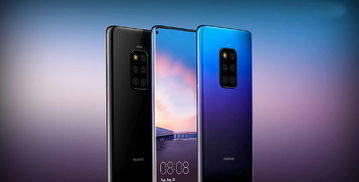 Mate40 Pro 国行售价曝光 或6499元起 10月30日发售