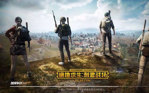 绝地求生硬核模式怎么玩？没有准星没有地图没有体力UI等！