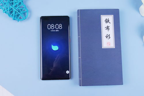 华为Mate 40系列有什么不同华为Mate 40系列具体参数对比