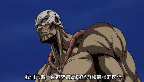 《一拳超人》埼玉老师最新手办公开