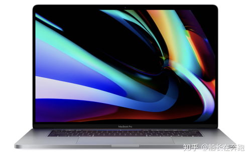 苹果M1芯片性能怎么样apple M1芯片正式发布