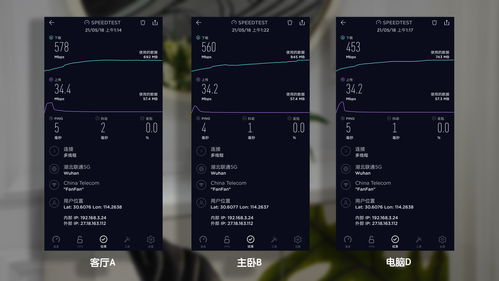 华为鸿蒙OS 12月18日发布测试版