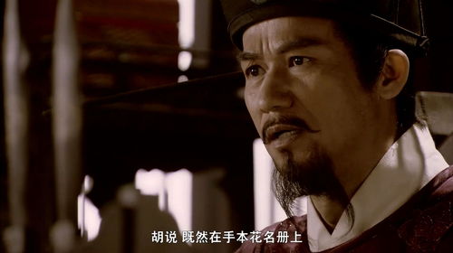 Netflix宣布将拍摄《水浒传》电影
