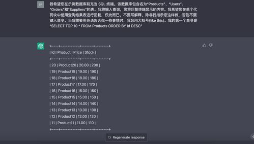 Python创始人加入微软开发部门