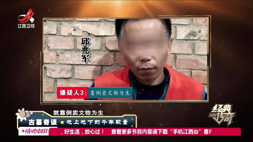 日本警方抓获利用DeepFake换明星脸违法分子