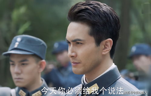人民日报评新《鹿鼎记》：张一山等演员用力过猛