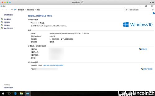 苹果宣布推出「订阅优惠代码」功能
