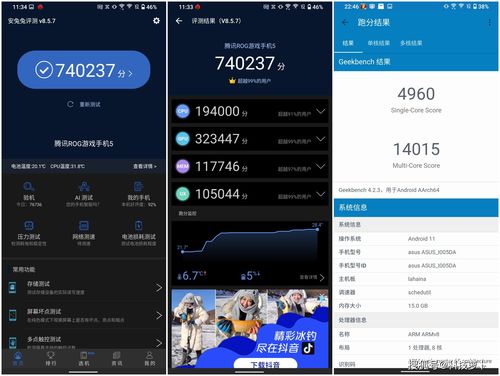 腾讯游戏发布新规 60岁以上用户充值千元以上需人脸识别