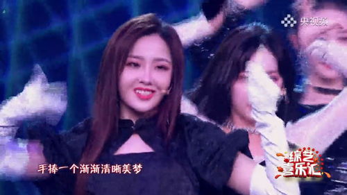 硬糖少女303甜蜜使者咪咕汇献唱《拉我》多益与咪咕开启神武十年新起点