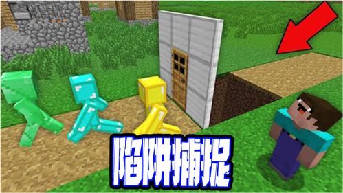 抓到你了坏学生攻略抓到你了坏学生全关卡攻略大全