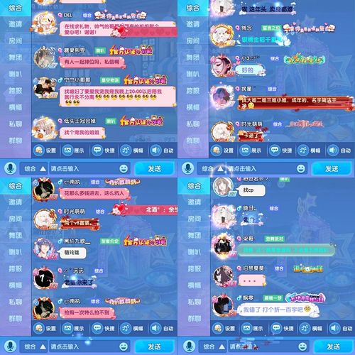 中宣部：明年6月前所有上线运营游戏必须实名认证