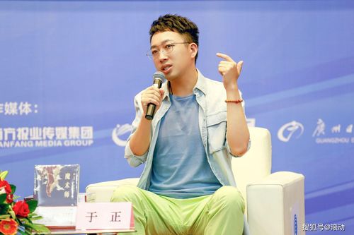 业内人士联名抵制郭敬明于正