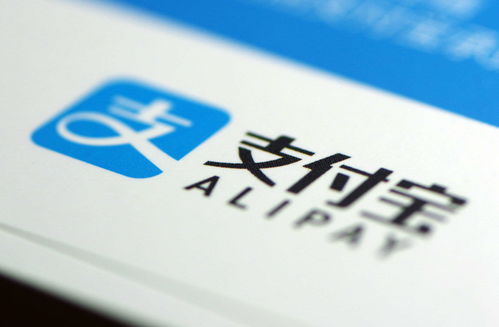 花呗正调整年轻用户额度：倡导理性消费习惯
