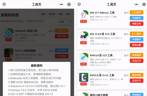 欢迎查看！支付宝2020年度账单出炉
