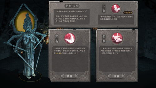 epic元旦15连喜加一《火炬之光》登场类暗黑破坏神游戏
