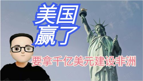 总要搞点金？ 最贵PS5亮相超乎你想象