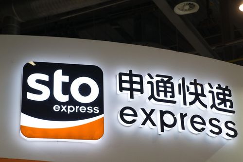 应届生拒绝996被申通快递辞退 领导：9点后下班是为你们负责