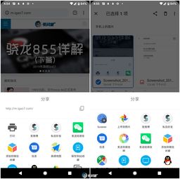 Windows 10视觉UI将大变样
