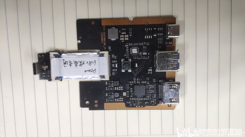 任天堂新版switch参数曝光 支持4K输出改进散热