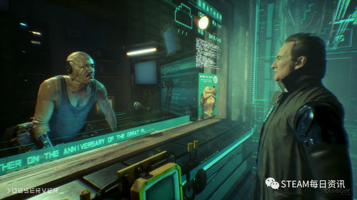 赛博朋克2077跌下七周销量冠军宝座《腐蚀》登顶steam销量榜