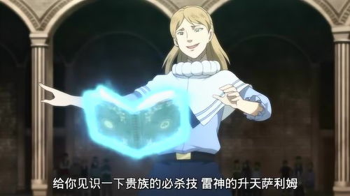 绯红之境和四叶草剧场事件后的骚操作官方怂恿玩家给对手差评