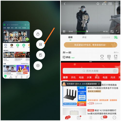 49999元！小米上线全新至尊服务