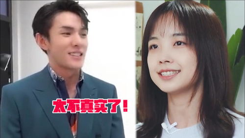 央视网络春晚节目单公开 李佳琦、王冰冰登场