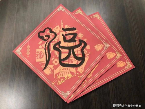 2021支付宝敬业福怎么扫2021支付宝扫福大全