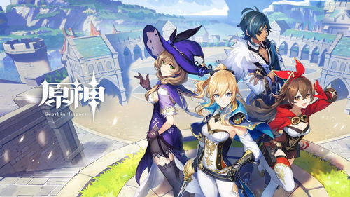 《原神》海外三个月狂揽25亿元