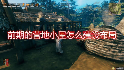 《Valheim: 英灵神殿》bug会丢失进度和角色多备份存档可减少损失