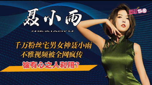 《嗜血印》更新计划和总结发布 春节性感女神旗袍免费派送中 《嗜血印》更新计划和总结发布 春节性感女神旗袍免费派送中