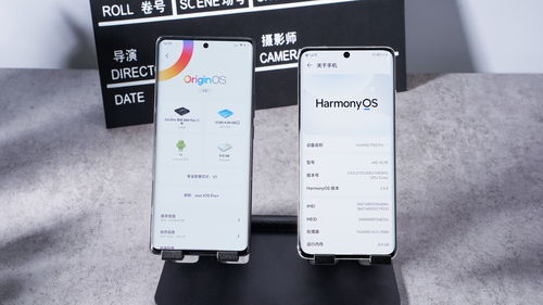 曝华为P50将搭载新一代超级影像系统 ID设计大改