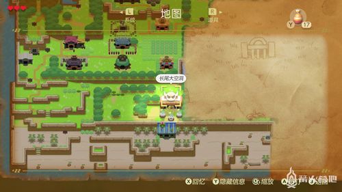 疑似塞尔达传说新作 织梦岛重制版开发商紧急招人