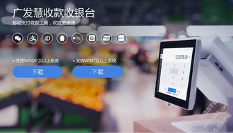 微信PC端新版本3.2.1 可观看视频号直播等