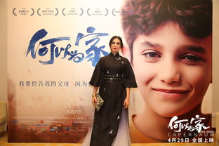 《黑寡妇》中国香港定档 4月29日上映