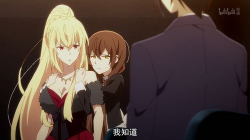 《通灵王》动画巧克力爱情新人设公开！厚嘴唇没有了！