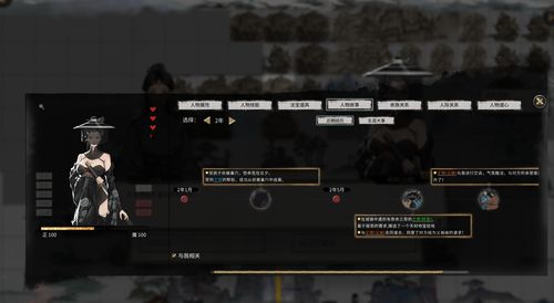 腾讯摊事！steam鬼谷八荒玩家怒喷!鹅厂是故意还是监管不力？