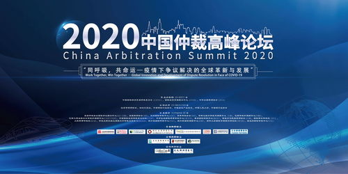 我国科学家发明柔性显示技术