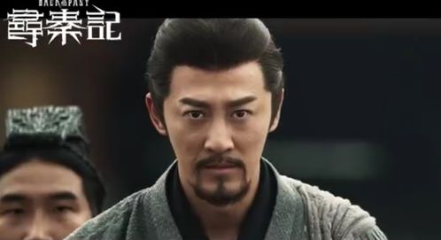 《寻秦记》电影版预告首曝 古天乐和林峯出镜