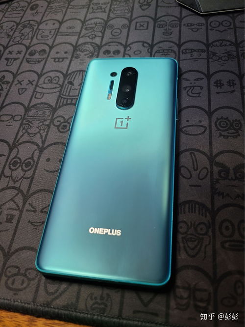 一加 9Pro手机 3月30日发售