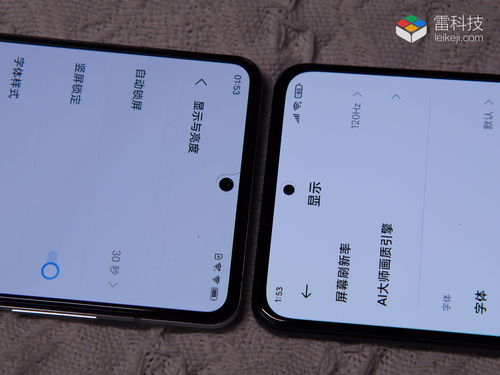 Redmi K40 系列今早10点再次开售 1999元起