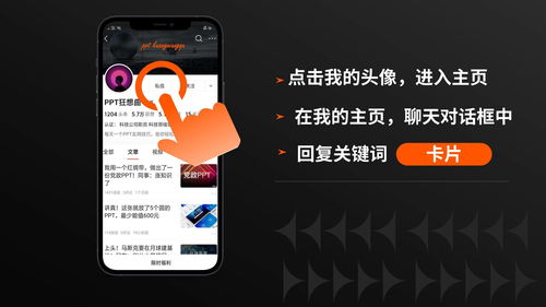 华为与苹果、三星商议5G专利使用权