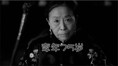 知名演员张少华去世 曾出演《我的丑娘》