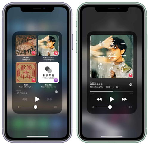 iOS 14.4.2更新了什么iOS 14.4.2更新内容介绍