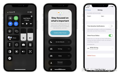 苹果宣布WWDC21大会确认于6月8日举行