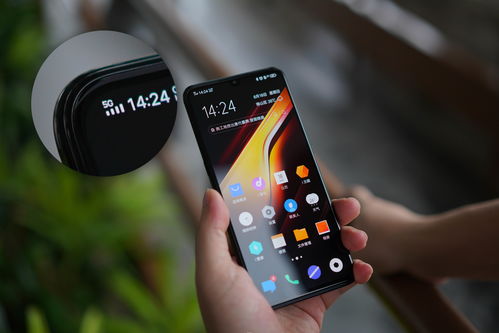 中国移动称今年 5G 手机进一步普及，将达80%占比